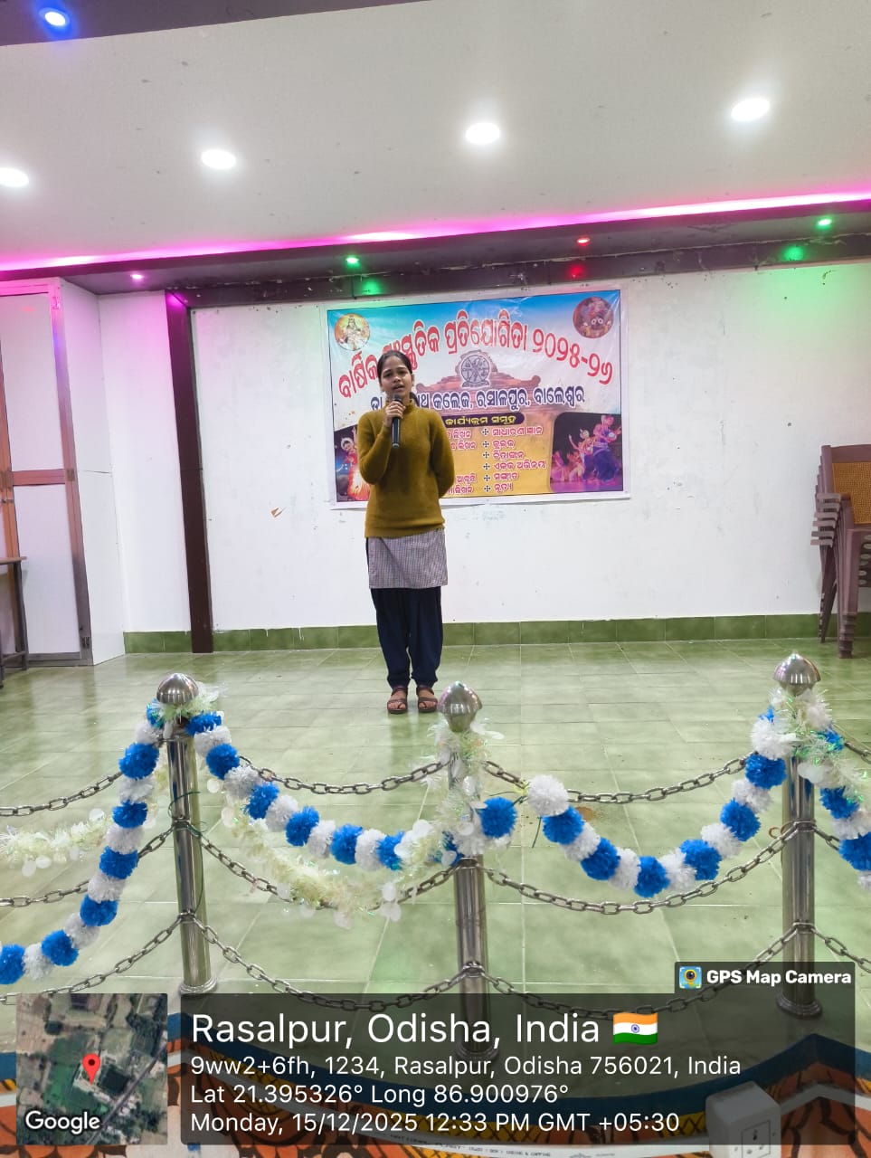 913829_albumimg_WhatsApp Image 2025-12-15 at 3.50.39 PM.jpeg